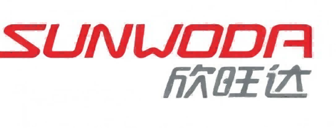 欣旺达